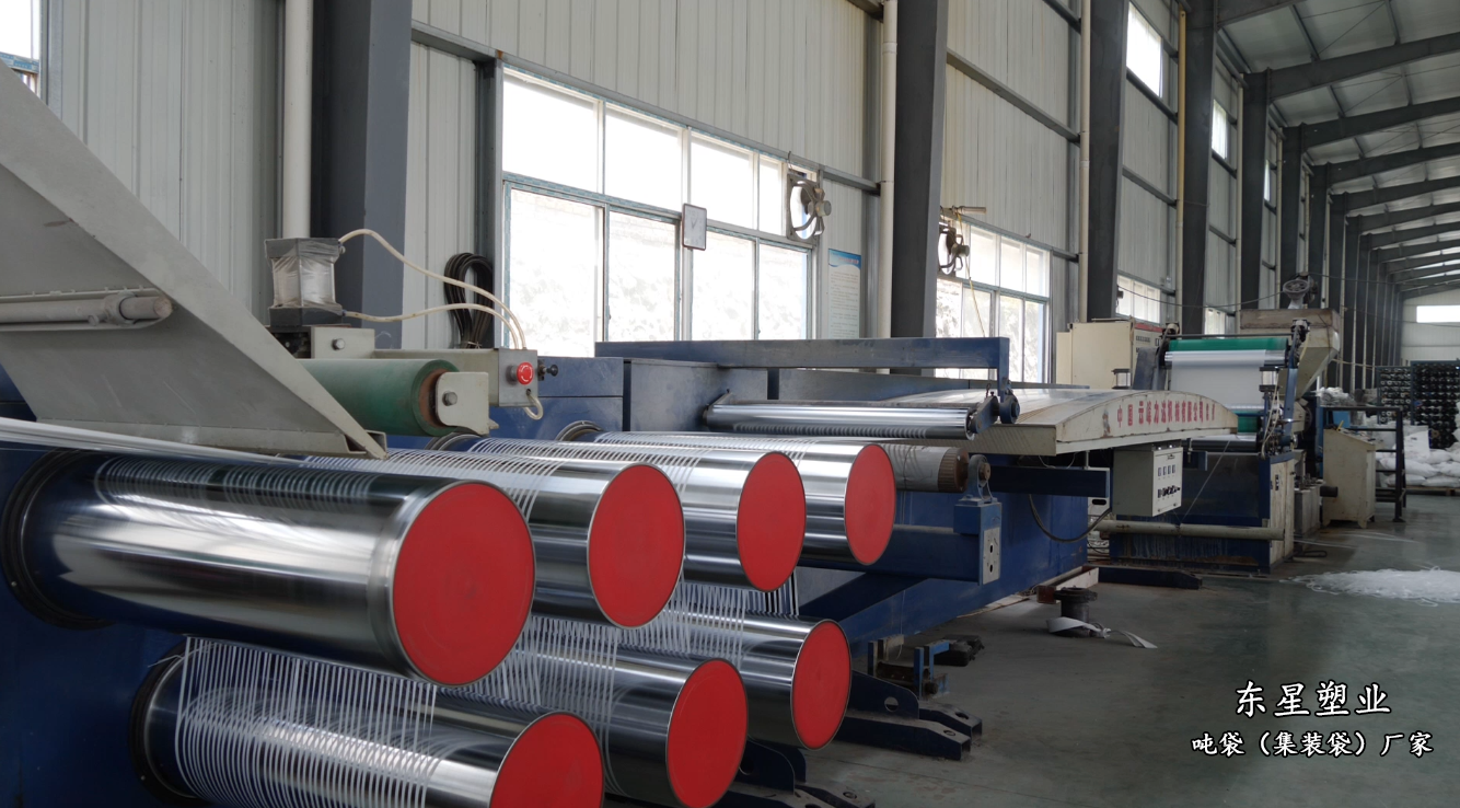 產品1
