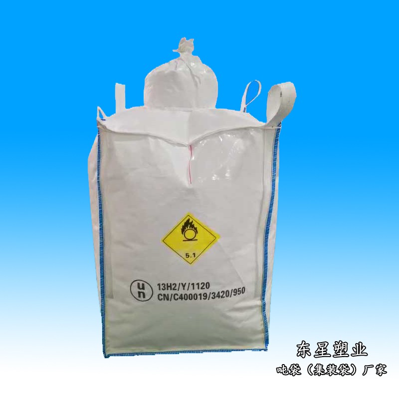 產(chǎn)品1