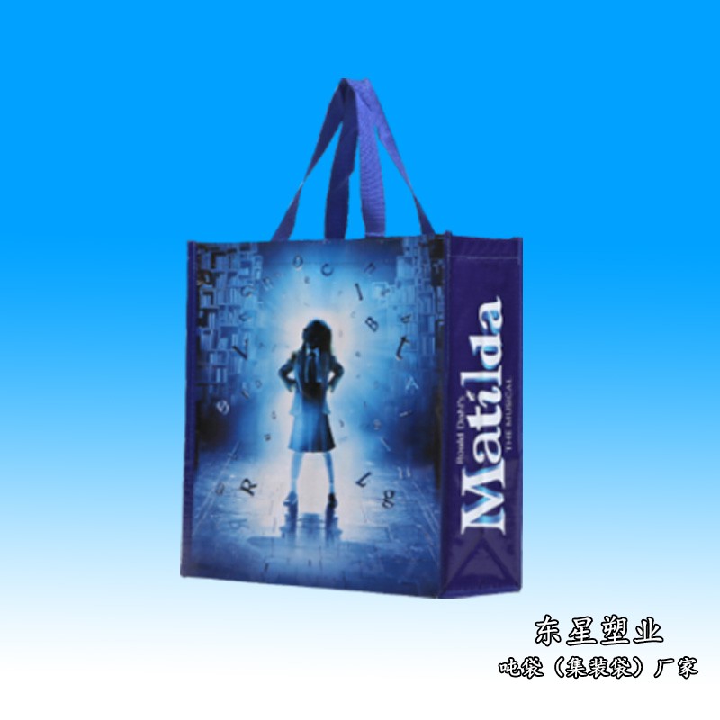 產品1