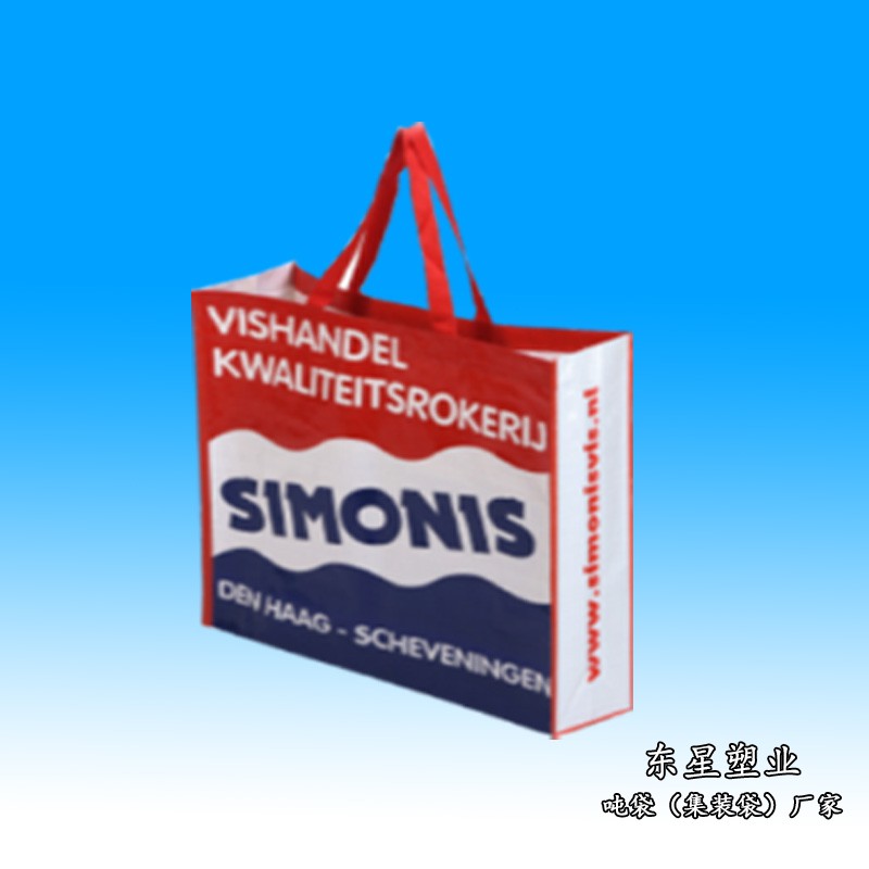 產品1