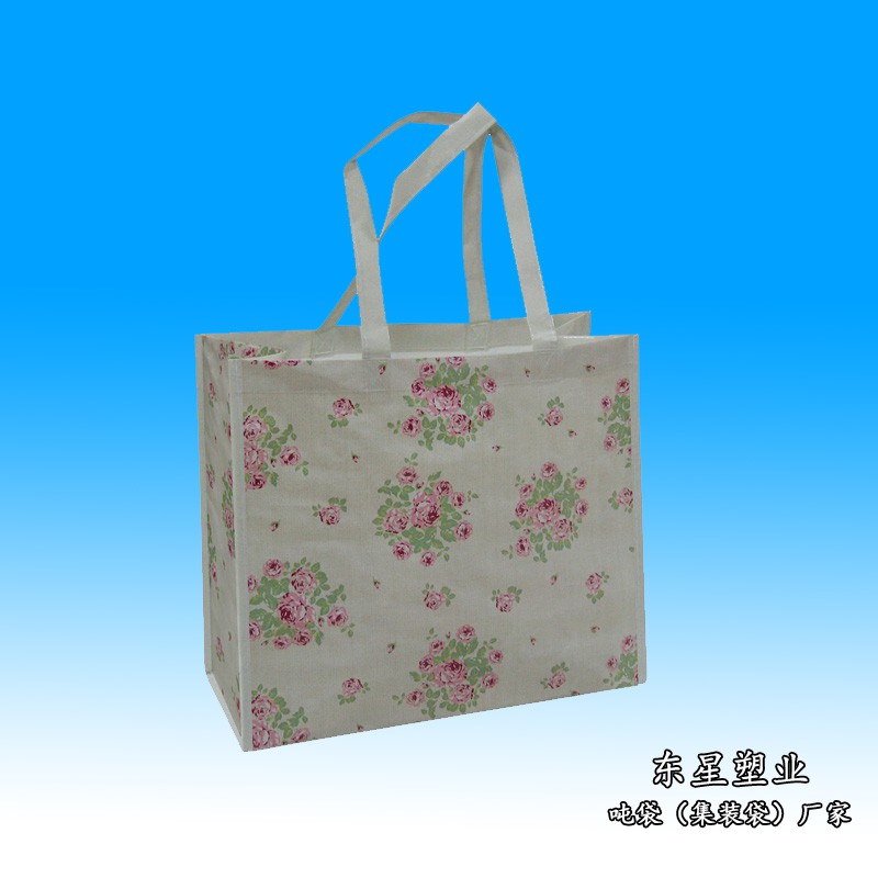 產品1