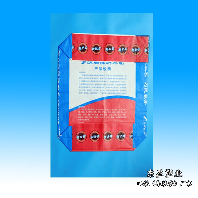 產(chǎn)品1