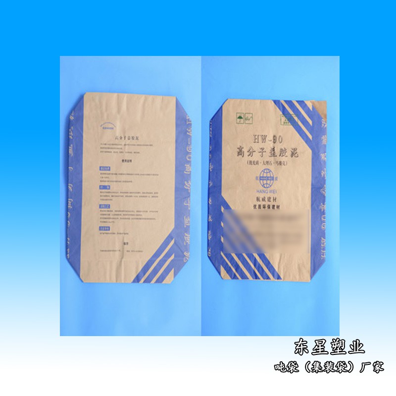 產(chǎn)品1