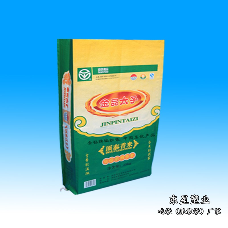 產(chǎn)品1